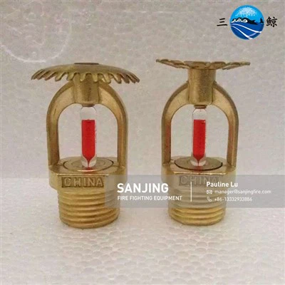 Standard pentru aspersoare de incendiu